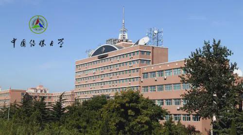@2025成绩不理想的艺考生抓住这次机会还能逆袭中国传媒大学！(图4)