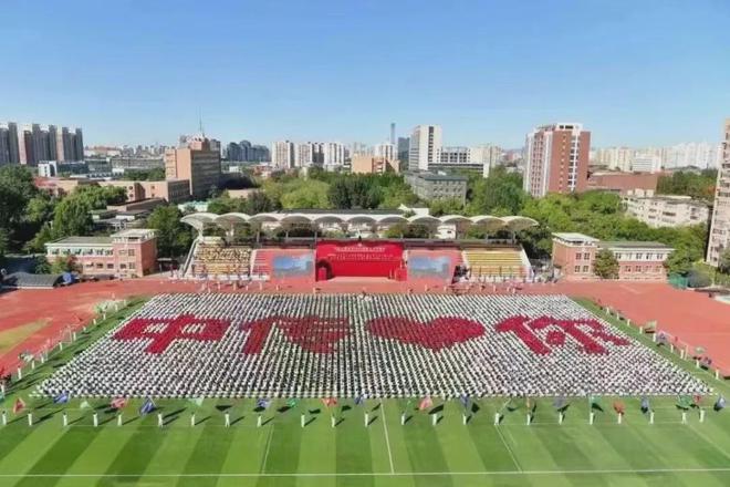 @2025成绩不理想的艺考生抓住这次机会还能逆袭中国传媒大学！(图8)
