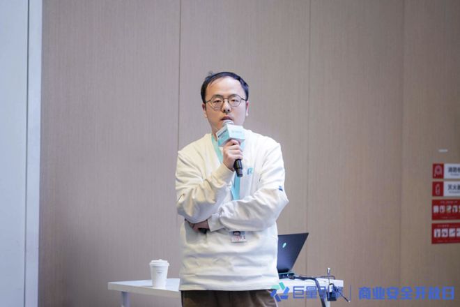 巨量引擎2024商业信任与安全年度报告发布构建更安全可信任的广告生态(图2)