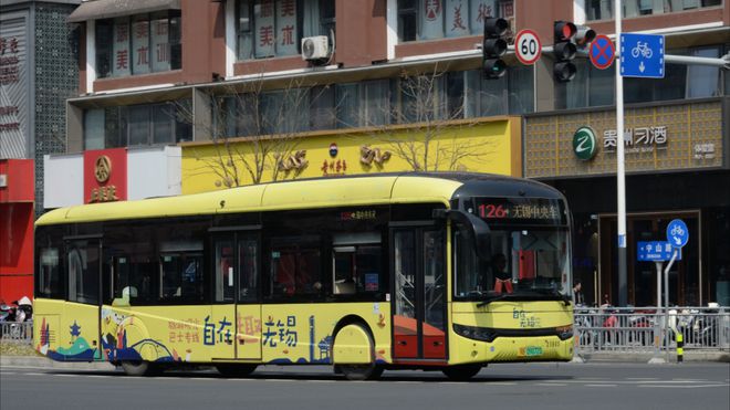 公交广告画面设计的四大核心要素(图3)