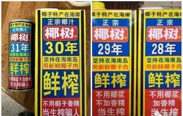 经典广告案例盘点10个视觉最佳案例激发灵感！(图4)