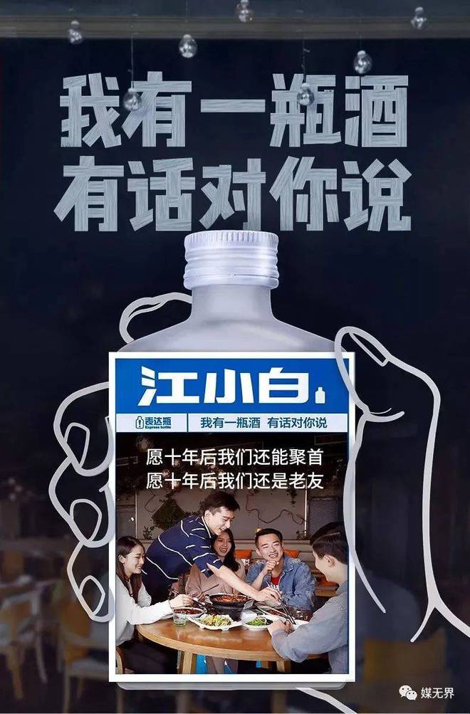 经典广告案例盘点10个视觉最佳案例激发灵感！(图7)