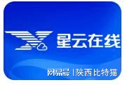 精挑细选网站设计公司助力企业提升线上形象与价值(图3)