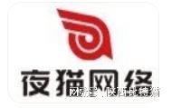 精挑细选网站设计公司助力企业提升线上形象与价值(图4)