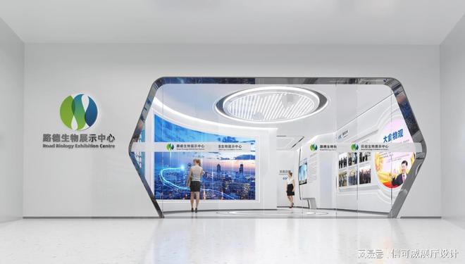 展厅搭建创意设计-深圳信可威(图5)