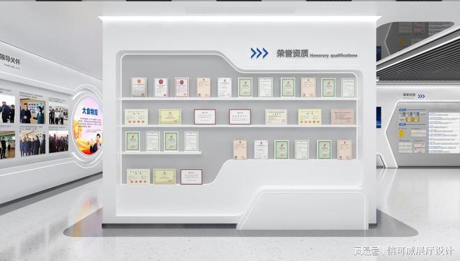 展厅搭建创意设计-深圳信可威(图4)