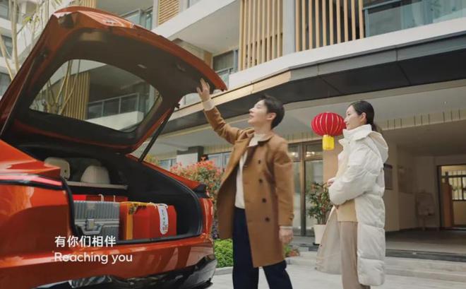 乐道广告引争议！艾铁成还能不能成？(图4)