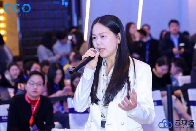驭时而变——2025第三届CGO品牌增长峰会创新出发圆满举行(图12)