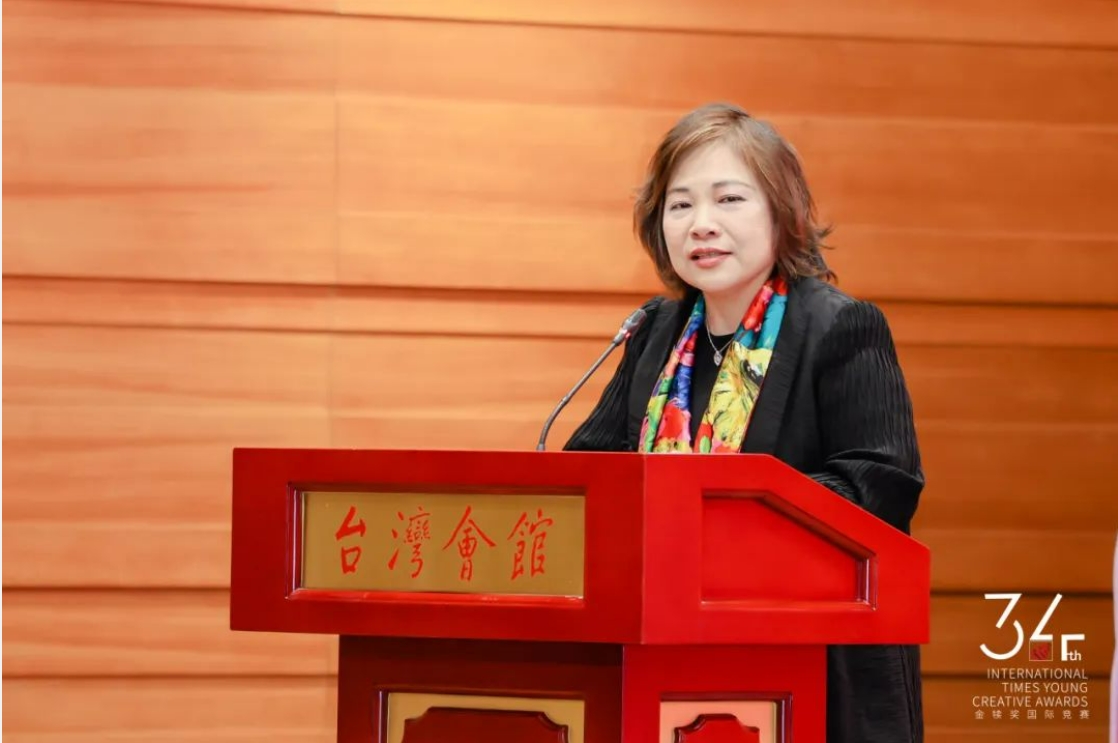 第34届金犊奖国际竞赛全球发布会圆满举行(图4)