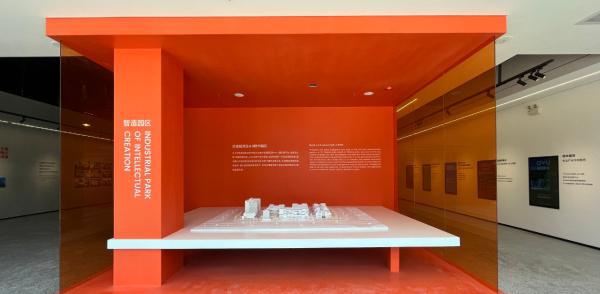 中电智园展厅设计-深圳信可威(图4)