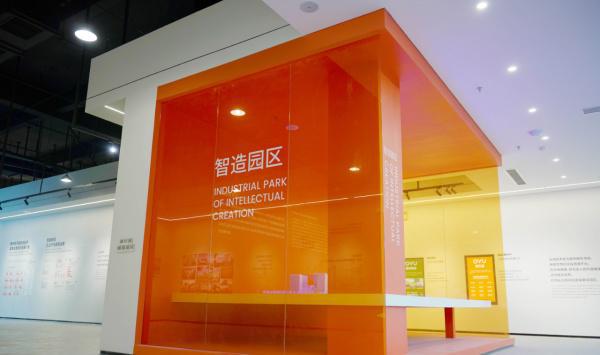 中电智园展厅设计-深圳信可威(图9)