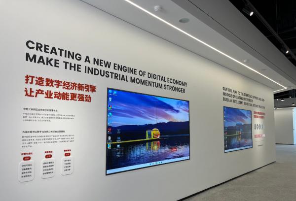 中电智园展厅设计-深圳信可威(图8)