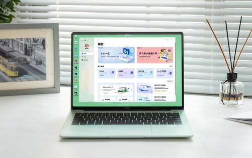 华为笔记本Linux版换装Windows体验：体验一如既往(图4)