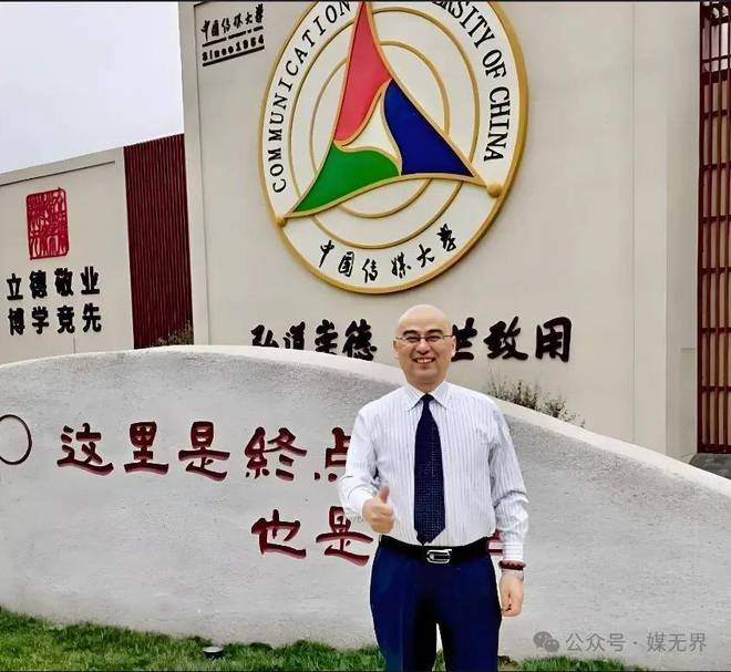 彭小东凭什么敢称中国广告传媒培训“第一人”？(图5)