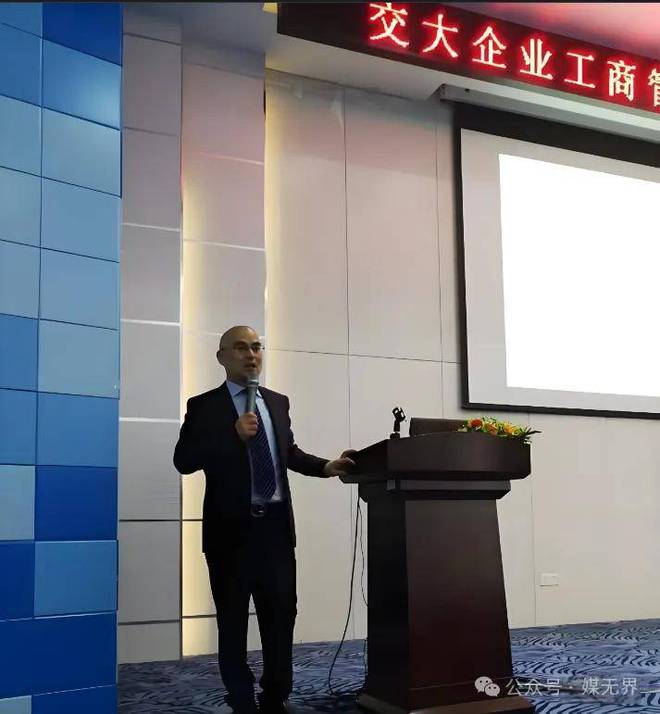 彭小东凭什么敢称中国广告传媒培训“第一人”？(图3)