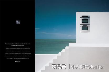 2025年网站建设公司出炉推荐设计感超强企业！(图1)