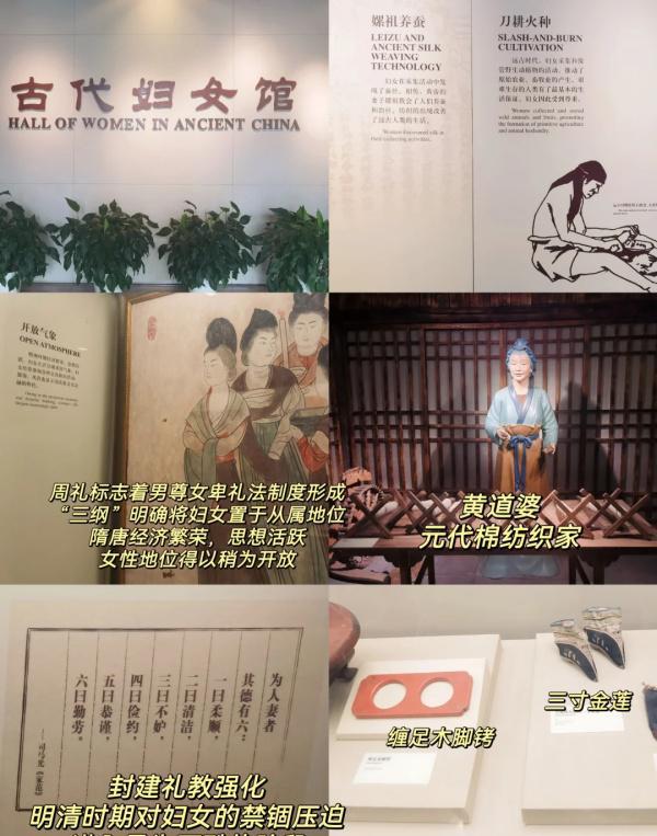 10个引人注目的女性展厅设计-深圳信可威(图2)