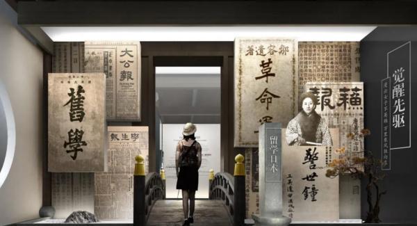 10个引人注目的女性展厅设计-深圳信可威(图7)
