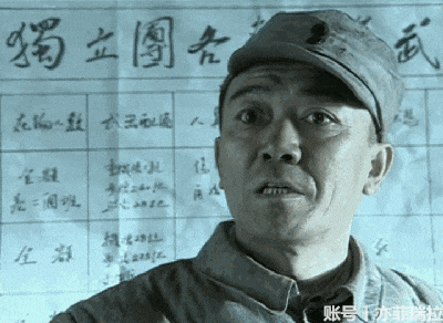 第一个被DeepSeek整体淘汰的行业出现了！这4个行业也将面临风险(图4)