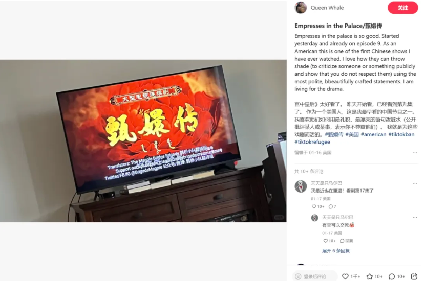 中国人正在被全世界偷师(图6)