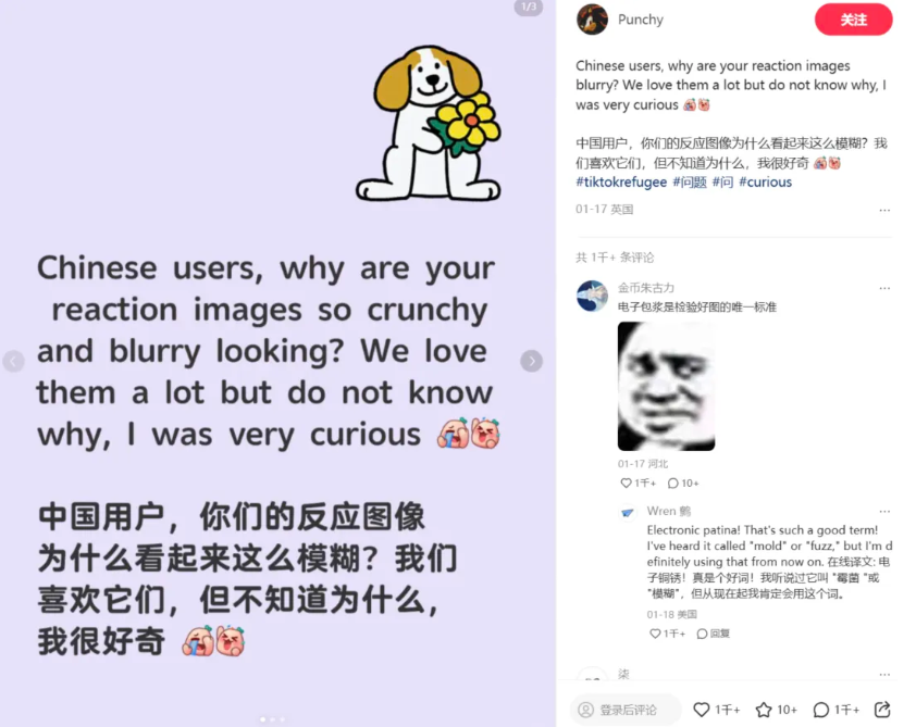 中国人正在被全世界偷师(图3)