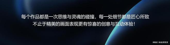 朝阳区网站建设公司探索最新的设计趋势(图1)