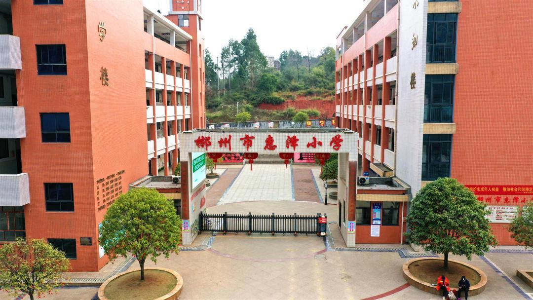云鼎天阙城芯现房公园里的“好房子”范本！(图3)