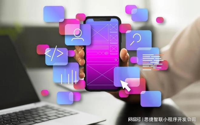 小程序推广：朋友圈广告的四大高效技巧(图1)