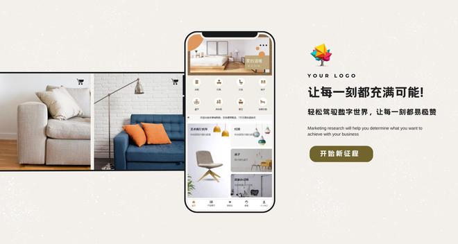 微信公众号有哪些类型微信服务号和订阅号有哪些区别(图1)