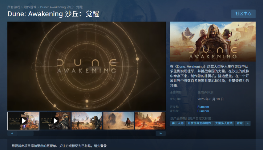 一周神评论：最懂男人的人来了！专注搞涩涩的“油腻师姐祖师爷”来中国串门了！(图3)
