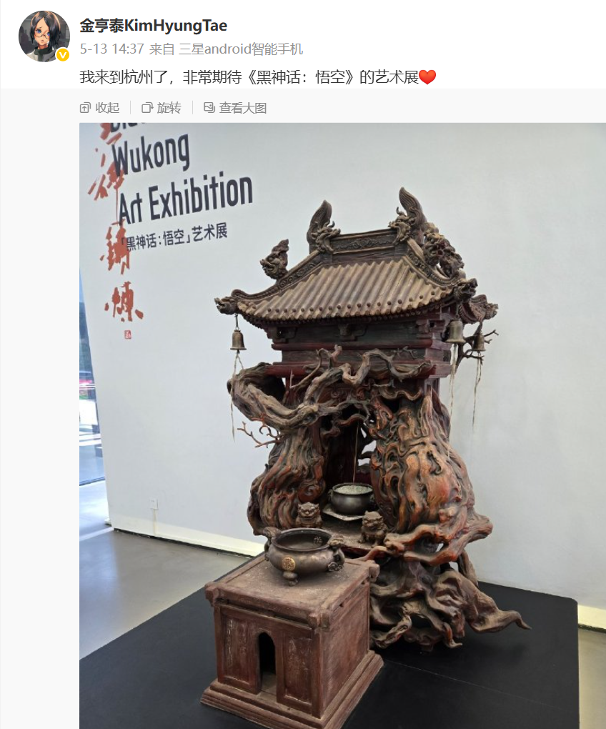 一周神评论：最懂男人的人来了！专注搞涩涩的“油腻师姐祖师爷”来中国串门了！(图8)