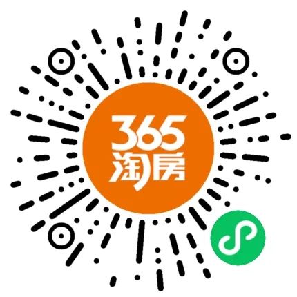 36亿！计划工期3年！芜湖扁担河板块27万纯新盘项目一期工程招标开启！(图1)