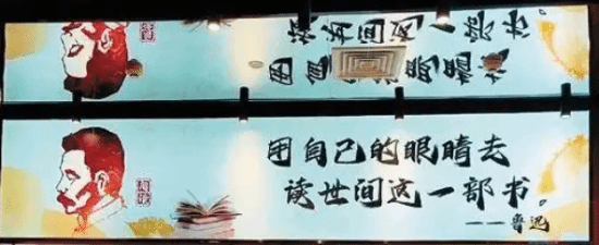 天津美院院长：当下广告设计中的字体“问题很大”太丑了(图1)