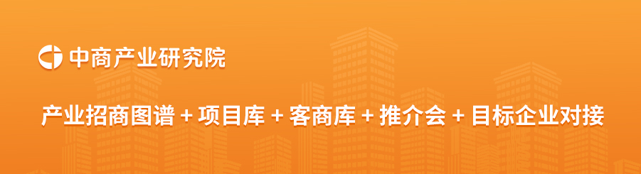 2024年中国上市公司广告费排行榜TOP100（附榜单）(图2)