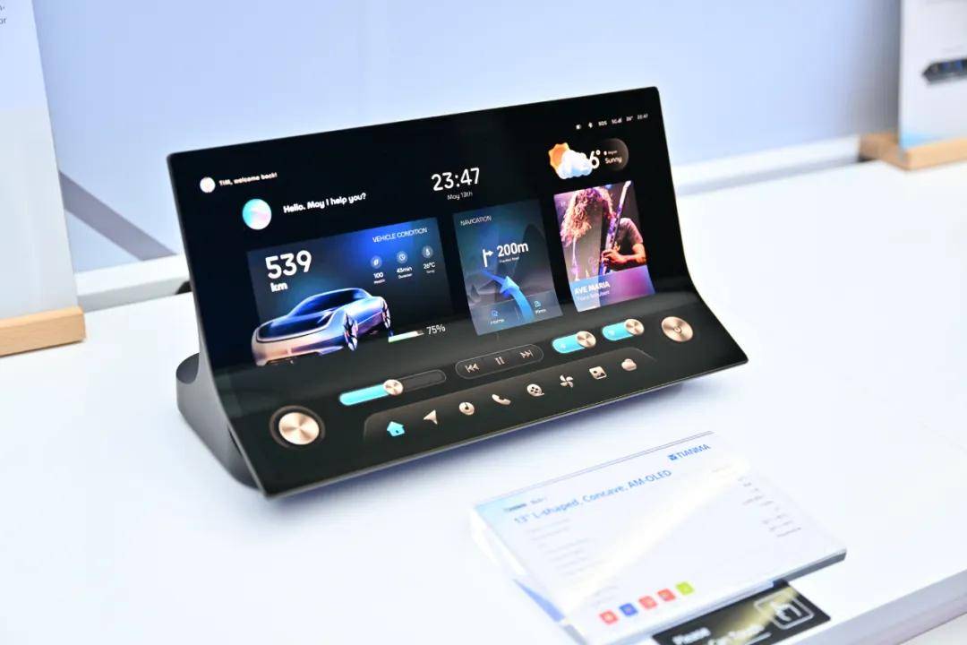 SID2025上的天马用“好屏”技术重构产业叙事(图3)