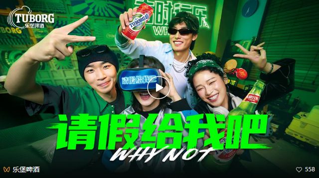 林氏家居接运“舒”单谐音梗营销上大分(图6)