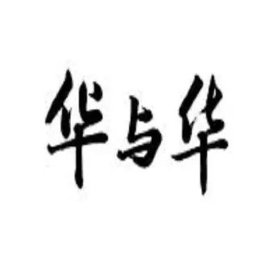 品牌营销公司推荐2025年品牌营销公司十强介绍(图3)