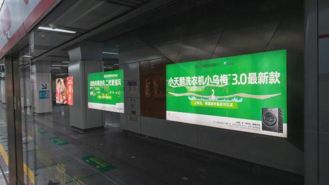 直接用产品名做海报创意天猫是懂“偷懒”的(图4)