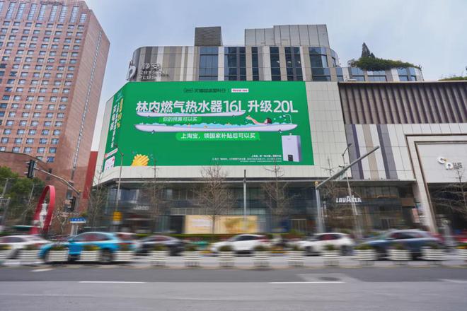 直接用产品名做海报创意天猫是懂“偷懒”的(图6)
