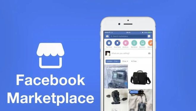 Meta如何通过Facebook、Instagram等平台赚钱：商业模式全解析(图3)