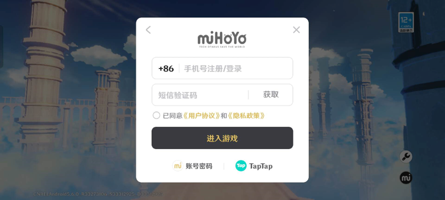 未成年人模式仅有7家落地；游戏社交安全亟待加强丨20款手游未保测评2025①(图3)