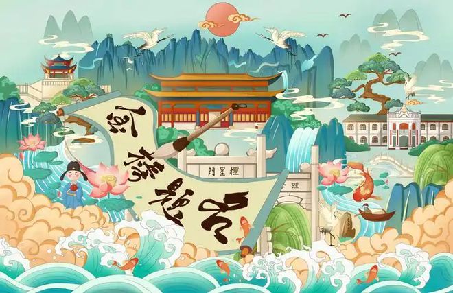 国朝元素如何合理融入宣传设计(图1)