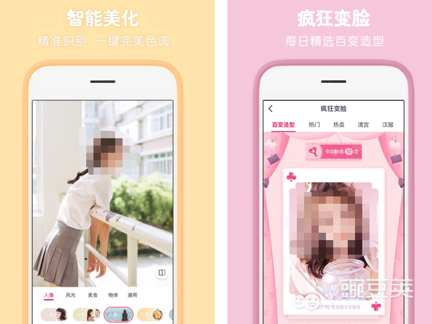 平面设计软件有哪些软件免费好用的平面设计推荐(图1)