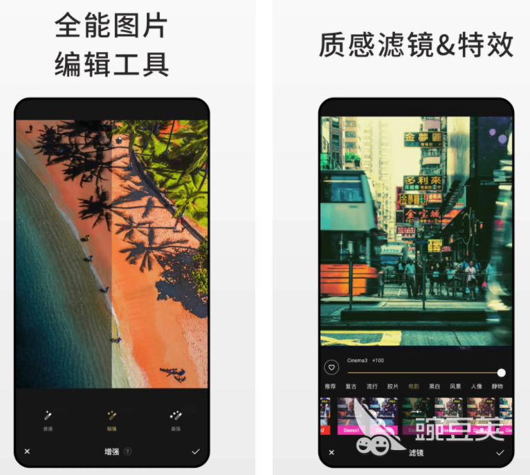 平面设计软件有哪些软件免费好用的平面设计推荐(图5)