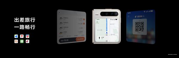 HUAWEIPuraX重塑折叠屏体验花瓣地图上线外屏沉浸式实况导航(图2)
