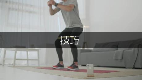 平面广告设计的创意技巧(图1)