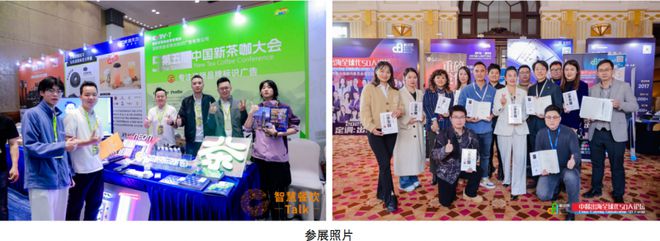 深圳市金安亮化标识广告有限公司王军海(图3)