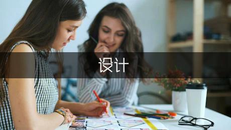 同学范文(图1)