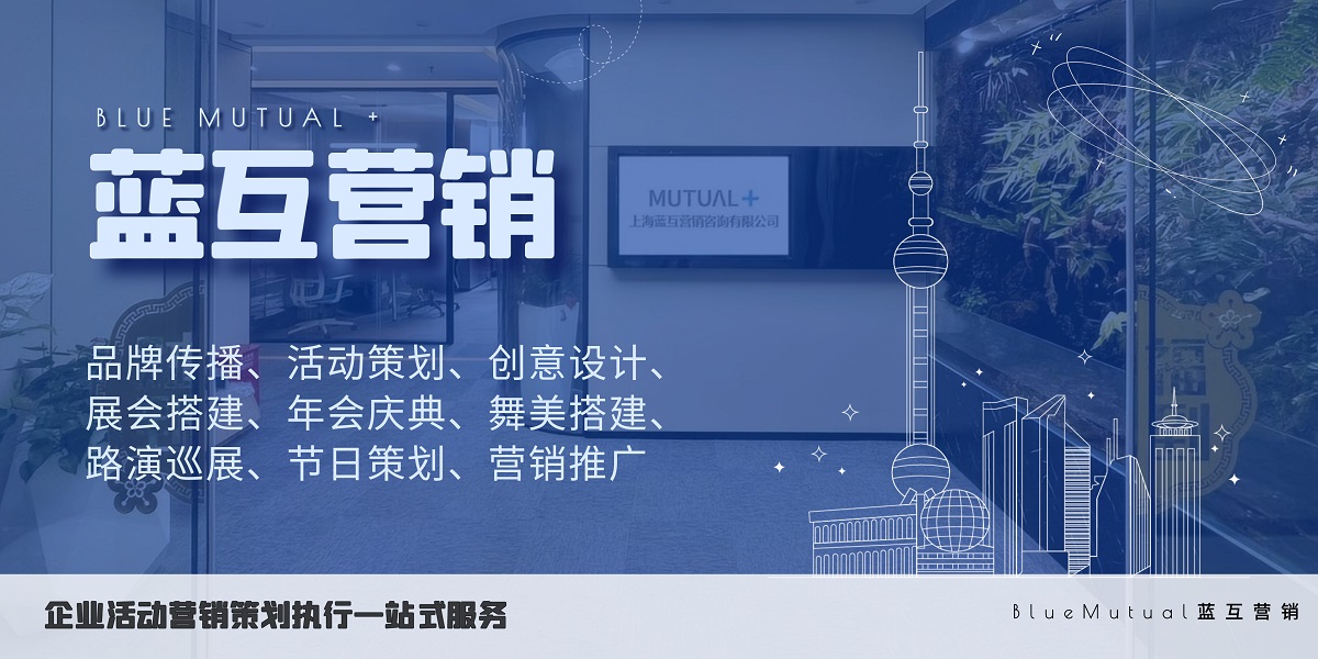 探索宝山区创意设计：建筑、工业与艺术的融合(图2)