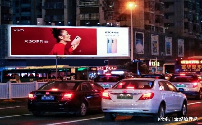详细分析线下媒体和户外媒体的区别(图1)